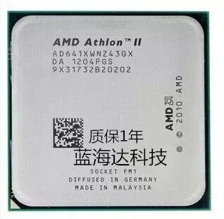 amd速龙ii x4 631 638 641 651k a4-3300 3400 3420 fm1cpu 905针