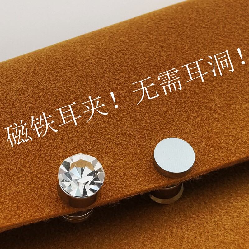 男士潮男磁铁耳钉无痛耳夹无耳洞女耳环磁吸耳夹
