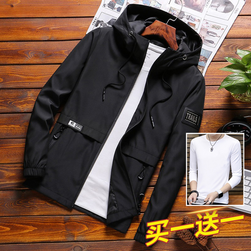 男士外套男春秋季2022新款春装黑色休闲夹克春季连帽上衣服薄款潮