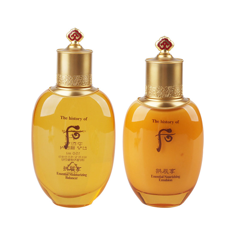 韩国whoo后拱辰享 黄瓶 水乳单瓶 滋润滋养单瓶装