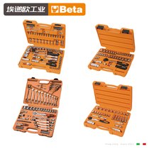 100 Tower Beta General Steam Repair Tool Set Professional Racing Repair Suit Drive Sleeve Ratchet Wrench Combination