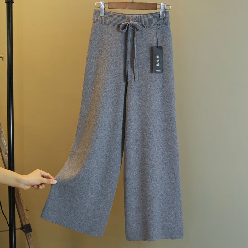 针织阔腿裤女秋冬加厚九分显瘦百搭韩版休闲裤高腰垂坠感毛线裤子