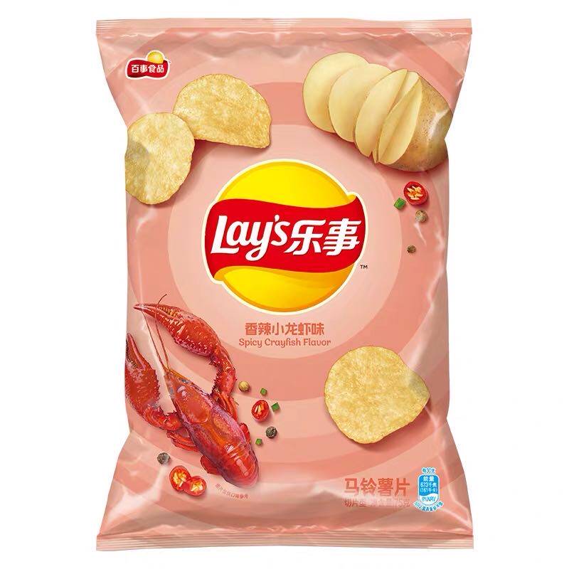 乐事薯片飘香麻辣香锅70克火锅土豆切片休闲膨化食品