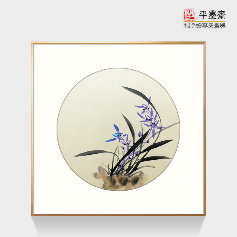 纯手绘手工国画真迹字画办公室茶社卧室书房小品圆形团扇仿古兰花