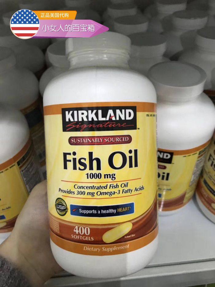 小女人国内现货 kirkland 鱼油 1000mg 400粒大瓶装