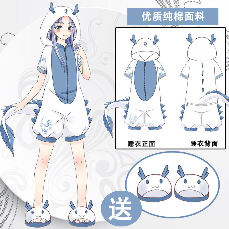 日系狐狸男女短袖纯棉动漫睡衣连体敖丙动物睡衣