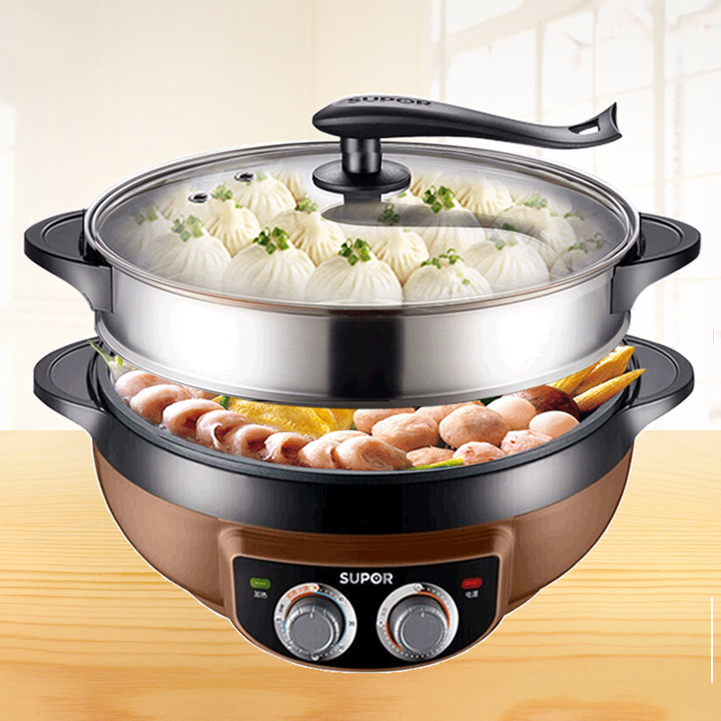 苏泊尔多功能料理电火火锅炒菜家用电热锅蒸煮一体煎烤锅4-6-8人