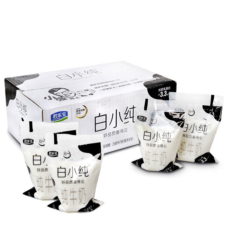 君乐宝白小纯原味纯牛奶180mx12袋送1袋发13袋燕麦网红低温奶