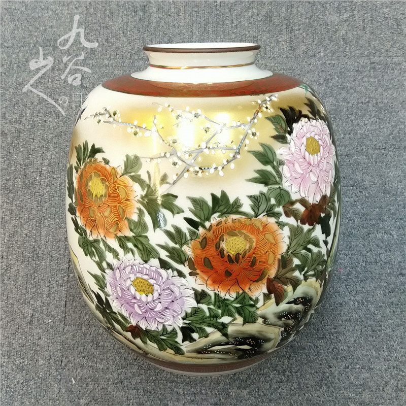 日本九谷烧陶瓷器日式花瓶本金牡丹丹鸟花器摆件花瓶