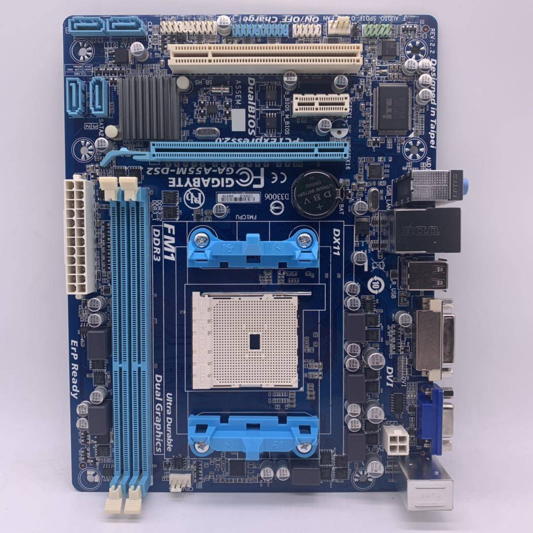 gigabyte/技嘉 a55m-ds2 fm1主板兼容ddr3 a75 a6 a8 四核dvi主板