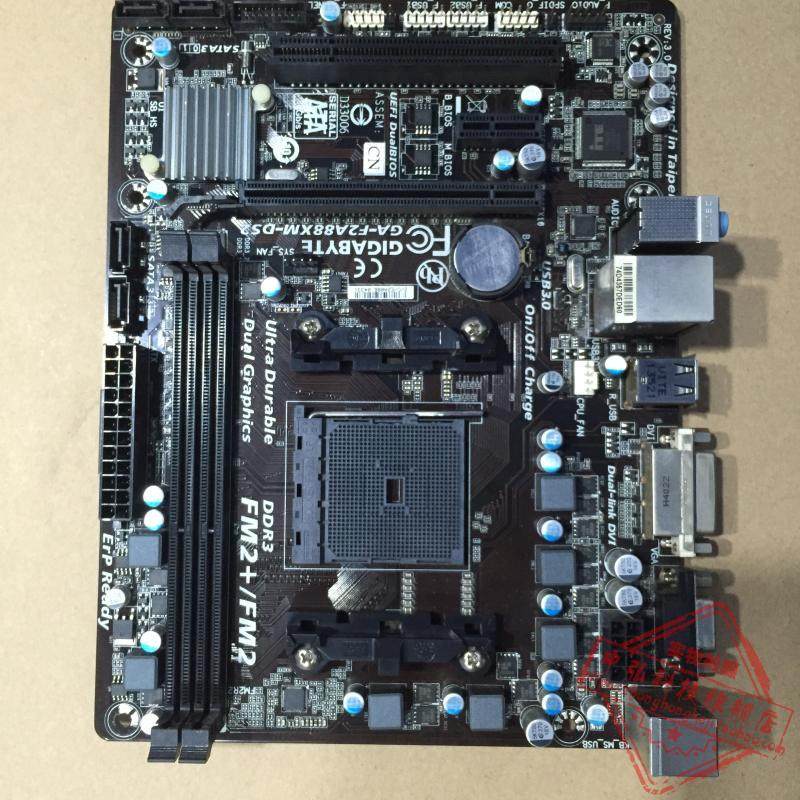 gigabyte/技嘉 f2a88xm-ds2 hd3 a8 a10 amd fm2  小板a68 a78 a6