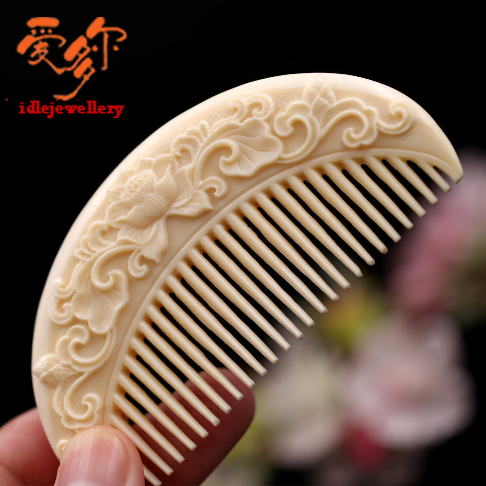 梳子保真正品果冻料满猛犸猛犸象象牙一梳百顺其它首饰