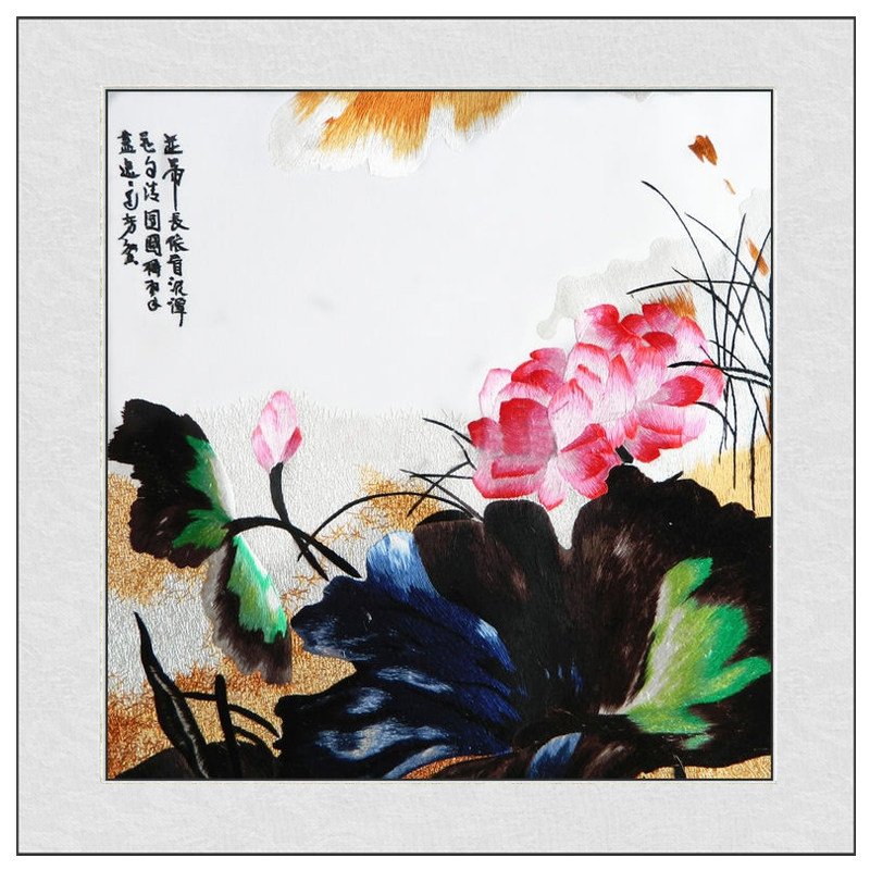 品牌苏绣成品挂画刺绣荷花并蒂莲客厅卧室餐厅苏绣