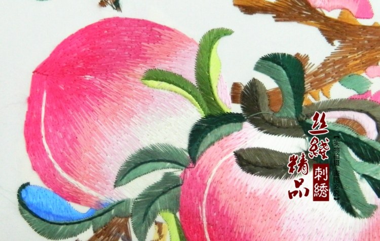 刺绣挂画桃子多福多寿苏绣真丝刺绣成品精品客厅卧室挂画祝寿礼品