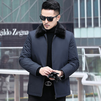 Nike Men's Lapel Full Mink Mink Lined Fur Men's Haining Short Straight Thickened Fur Jacket