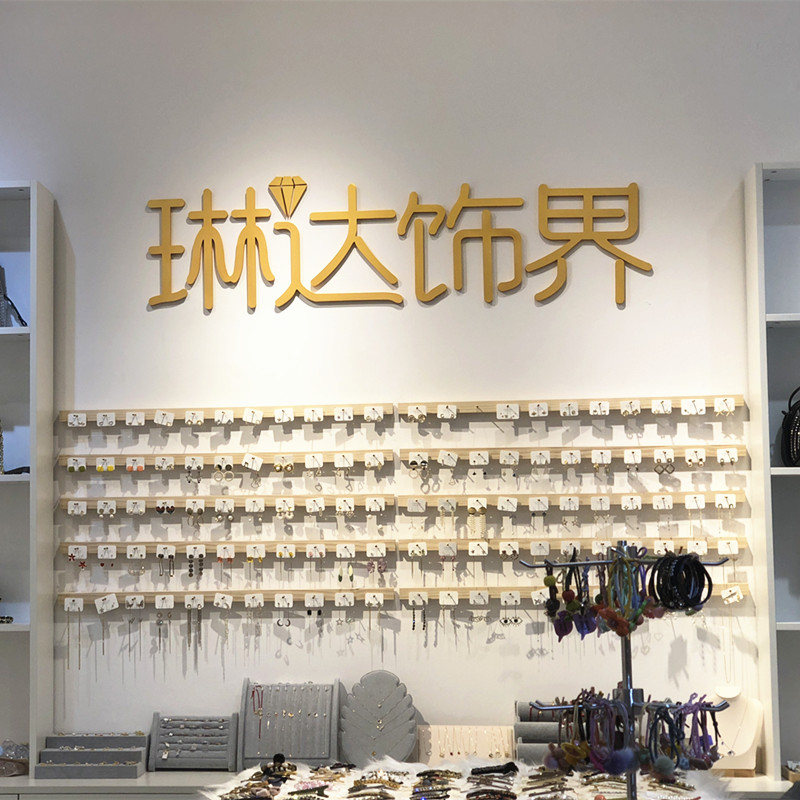耳饰挂架耳环展示架饰品店耳钉耳饰架子挂墙店铺专用挂墙耳饰架