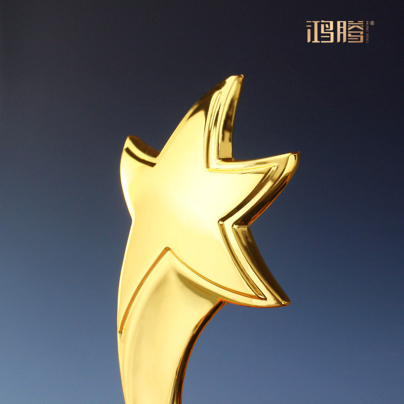 水晶奖杯定制定做金属奖杯五角星颁奖优秀员工奖品奖座制作刻字