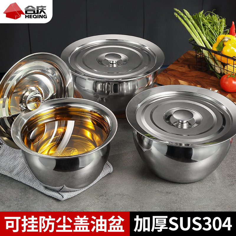 不锈钢大容量储油耐高温厨房带盖大号家用猪油油罐调味瓶罐