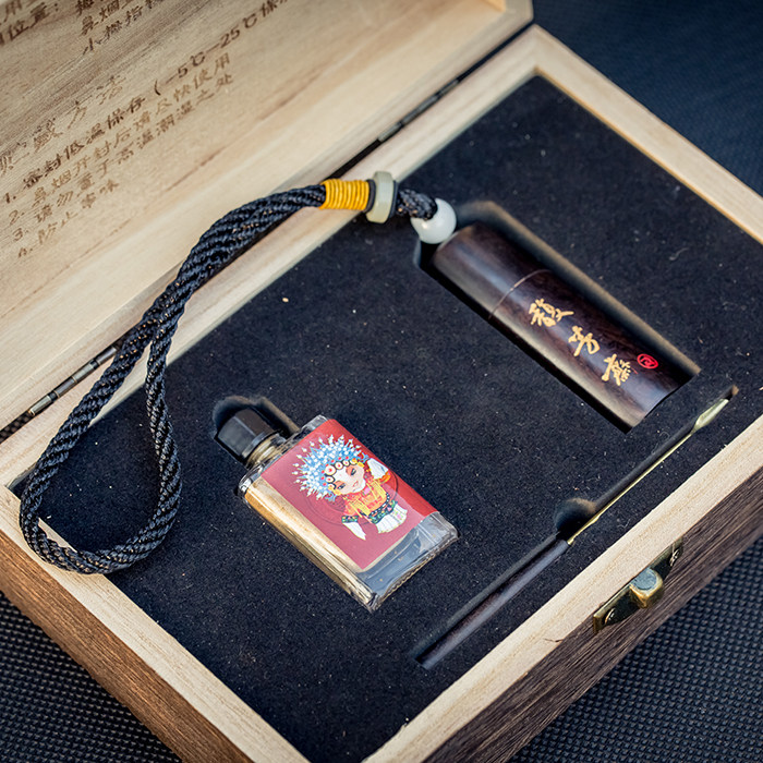 营馥芳斋经典烧提神醒脑减轻烟瘾包邮新款原装好评如潮之宝精品