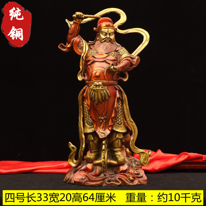 纯铜开业官爷像灵坐站佛像天君王灵官王天君菩萨摆件