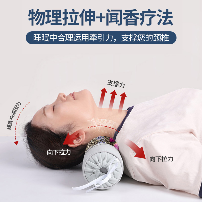 枕头蜀国御颈椎睡觉护颈荞麦明子圆形修复脊椎枕头
