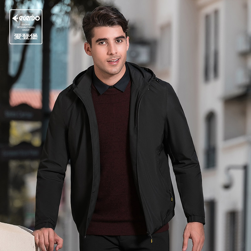 【品牌特卖】爱登堡男装秋冬夹克男时尚休闲连帽加厚保暖外套男潮