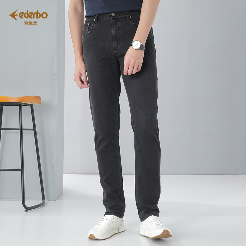 Edenbo/爱登堡男士铁灰色牛仔裤男韩版潮牌直筒弹力夏季薄款长裤
