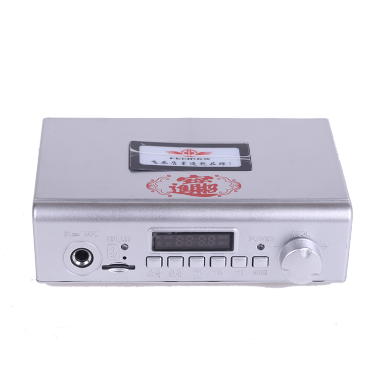 飞亚扩音器12v24v60v电压车载功放机车用喊话扩音器