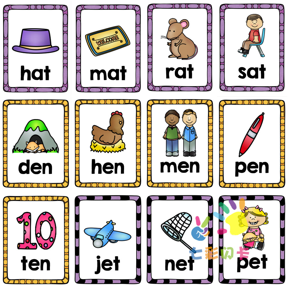 英语自然拼读入门cvc单词闪卡英文教师学具早教闪卡
