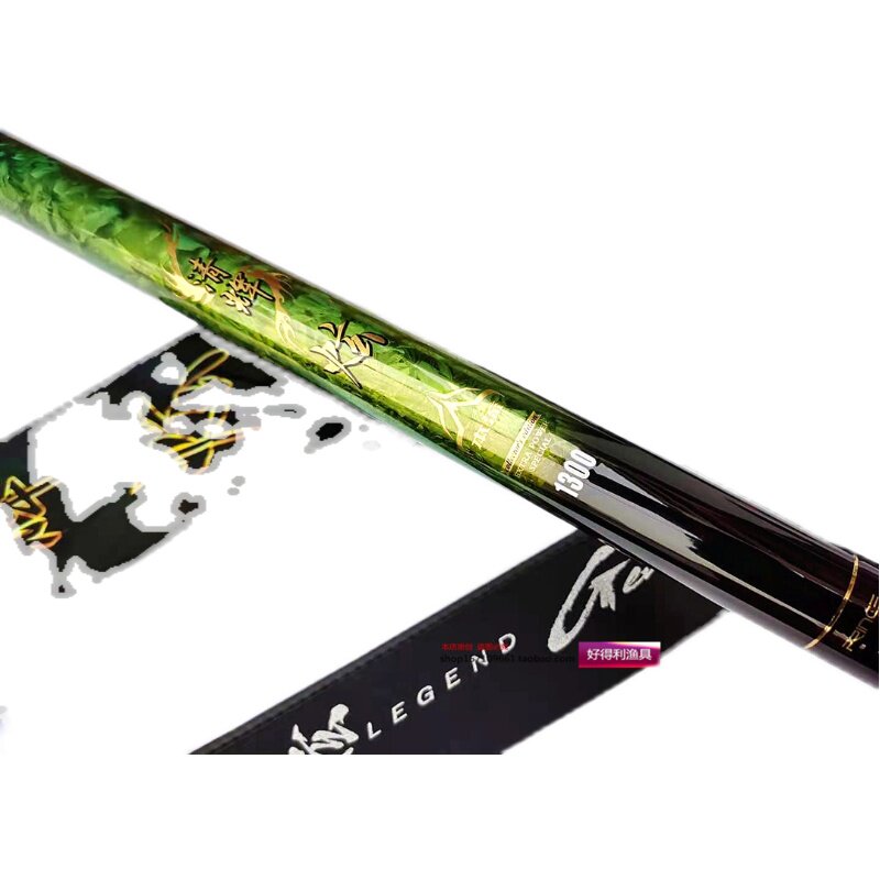 普锐斯清辉2021年新品鱼竿自动配锥挺硬升级加强台钓竿