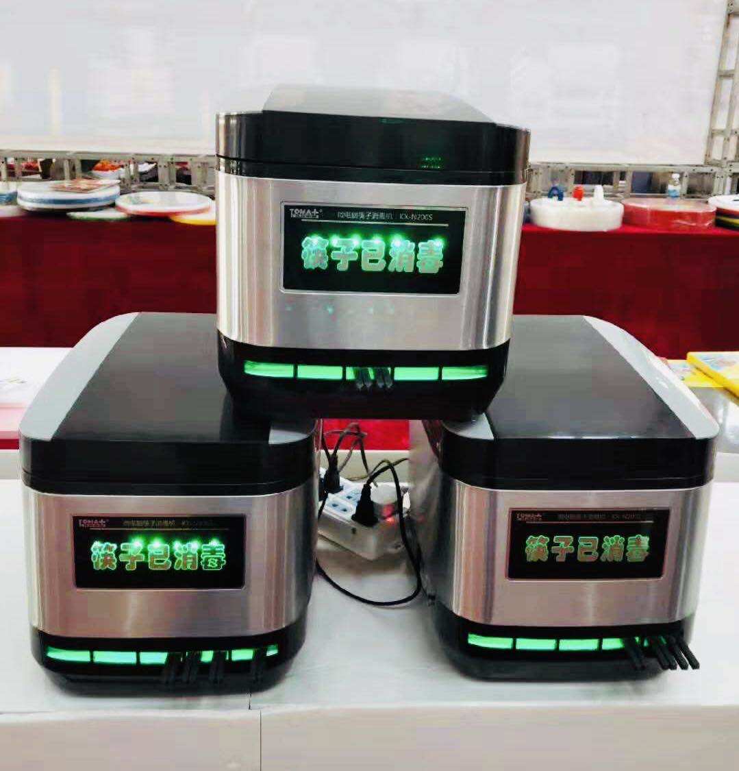 筷子拓玛kxn200skxn300s消毒机不锈钢自动微电脑智能商用筷子消毒机