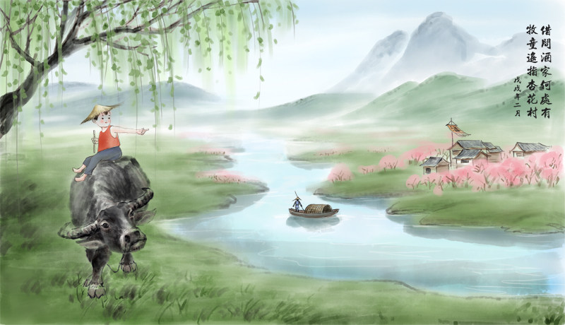 装饰画现代简约客厅背景墙无框牧童杏花村水墨写意山水现代装饰画