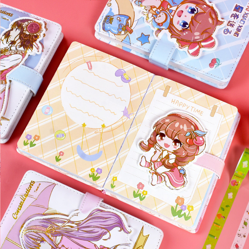 少女账本网红扣手ins简约工具梦幻diy帐本手帐