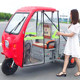 Electric tricycle canopy front windshield curtain left and right curtain express car canopy full transparent curtain to block the rain curtain awning Electric tricycle canopy front windshield curtain left and right curtain express car canopy full transparent curtain to block the rain curtain awning