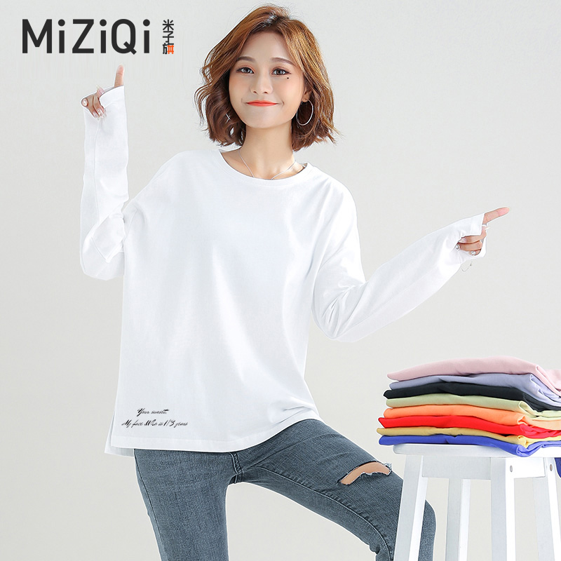 白色长袖t恤女春秋宽松2022年新款韩版时尚休闲体恤纯棉打底衫潮