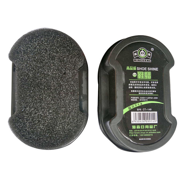 无色亮鞋海棉鞋擦透明鞋油多功能皮革护理海绵鞋油