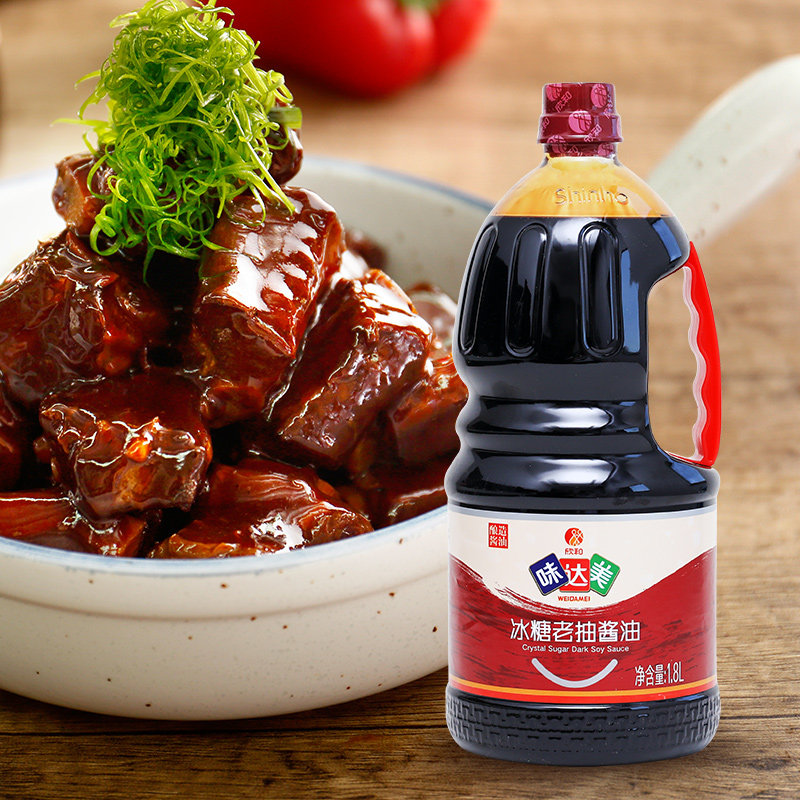 红烧和味达美冰糖老抽酱油排骨烧肉烹饪上色酱油
