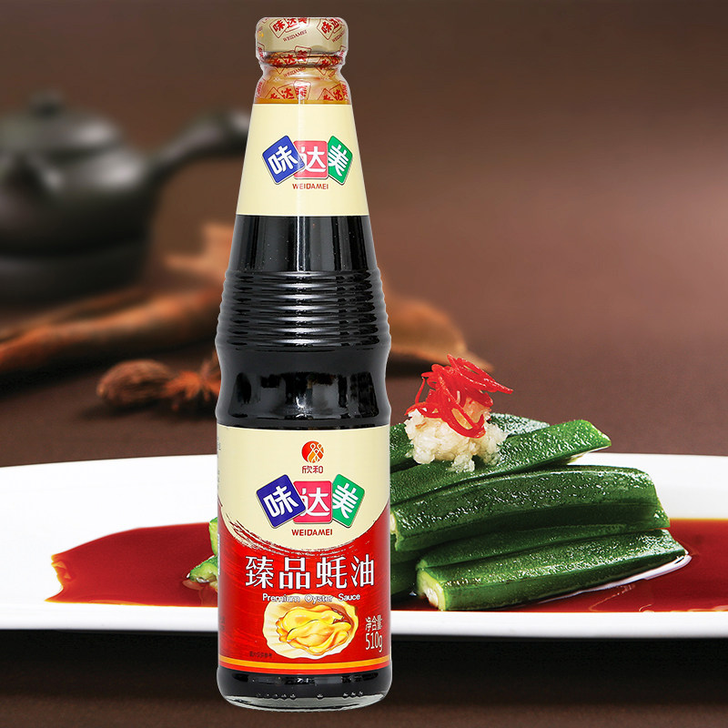 欣和 味达美臻品蚝油 精选鲜蚝 含蚝量高 调鲜味510g