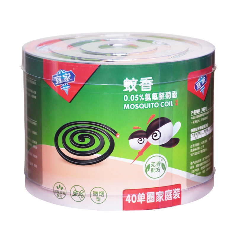 蚊香宜家40圈无香配方家用盘灭家庭装驱儿童盘香