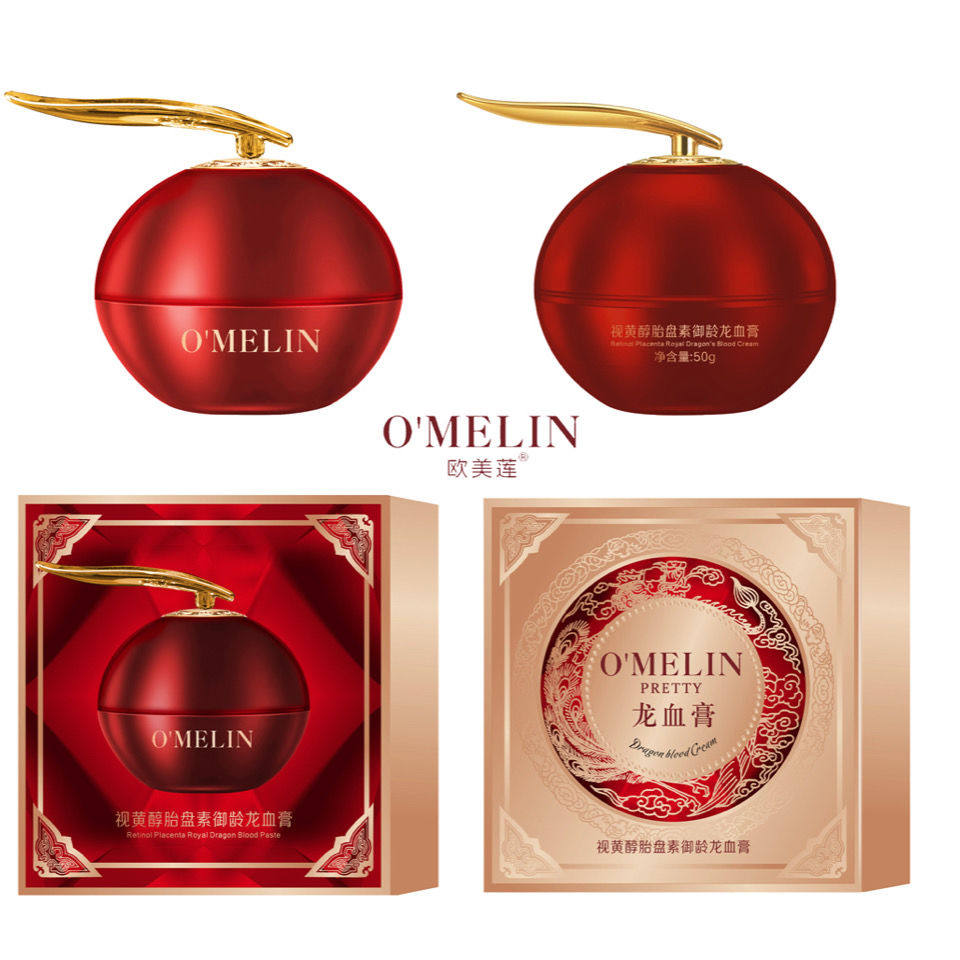 龙血霜裸懒人素颜素御胎盘视黄欧美莲麒麟正品乳液