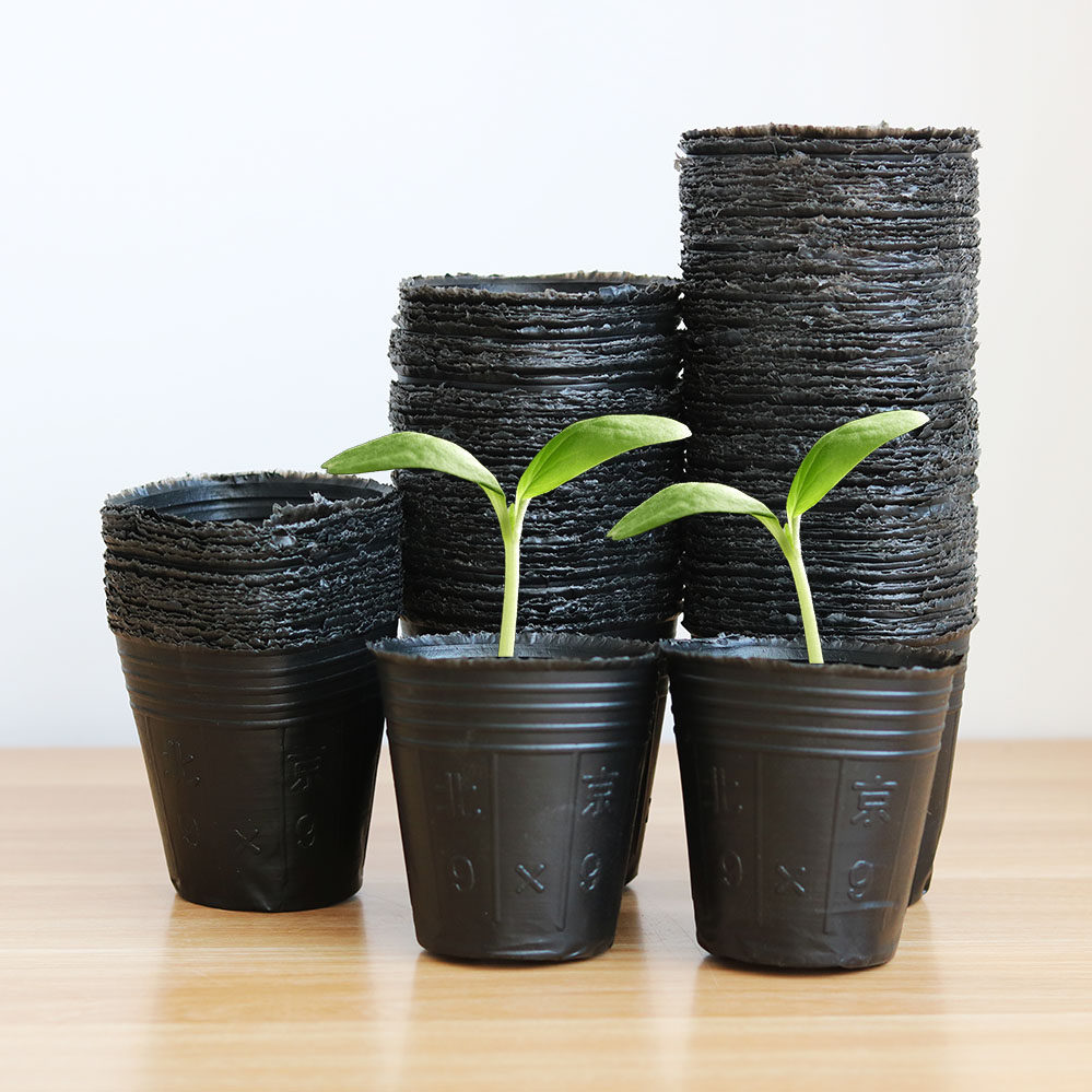 花盆 营养钵 育苗袋 营养袋 营养杯 育苗盆 种植穴盆 育苗盘