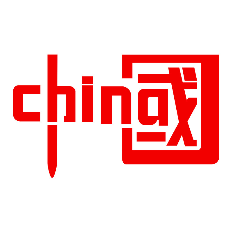 车贴创意贴纸文字反光贴中国国个性电动车改造汽车装饰贴