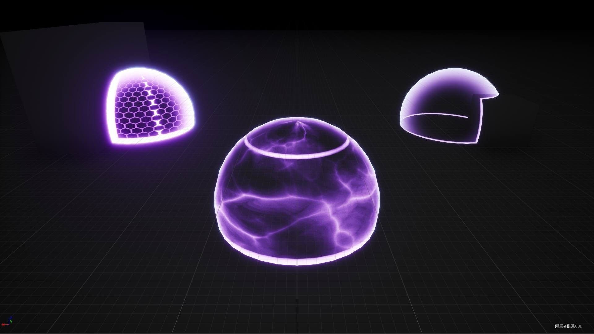 ue4虚幻forceshieldsunrealasset科幻风格格的护盾设计素材
