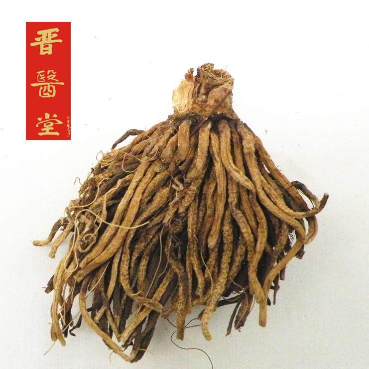 藜芦黎芦力芦梨芦山葱憨葱七里丹人头发250克包邮