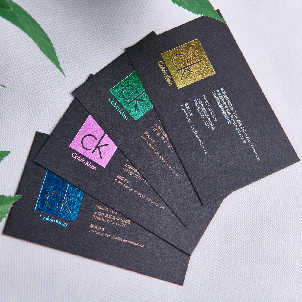 定制名片设计打印铜版纸商务覆膜高档双面创意名片