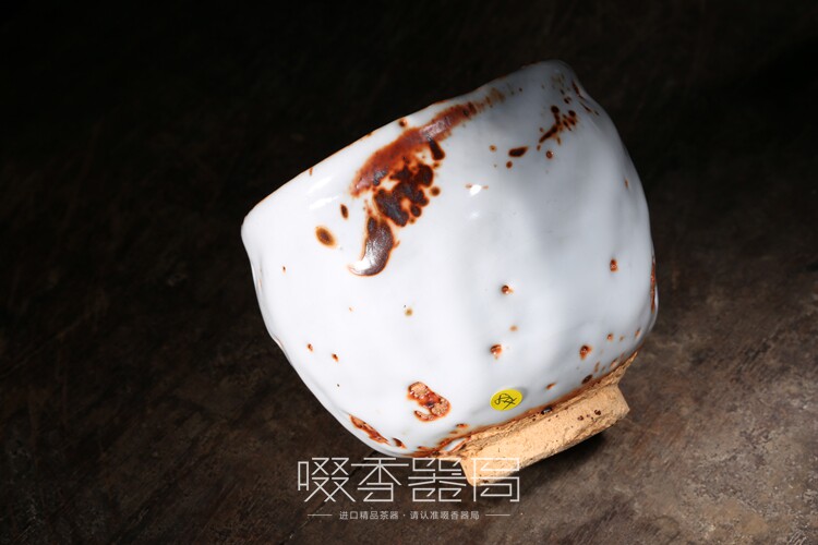 台湾茶具 志野大师 陈九骆志野烧 大樱瓣茶碗 茶杯 全品 收藏级