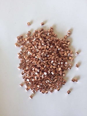 科研专用高纯铜粒电解铜粒单晶铜粒铜块紫铜粒铜颗粒cu99.99%