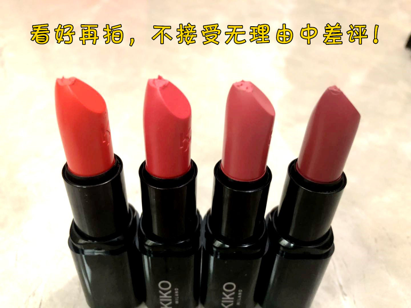 口红顶盖kiko黑管唇膏姨妈豆沙春夏平价唇膏