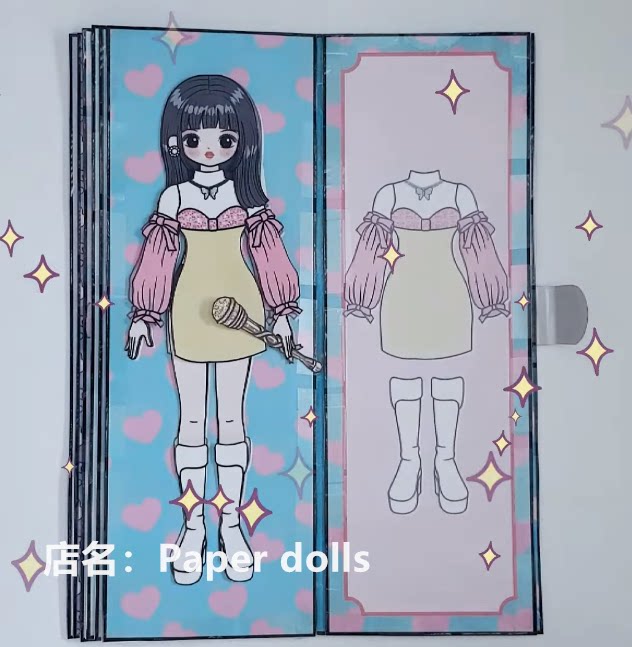 娃娃雅娜换装材料包图纸包小女孩diy手工自制手工创意粘贴类