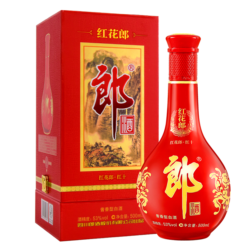 浓香酒和酱香酒的区别是什么?